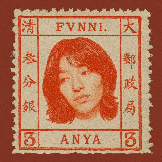 fvnni — аня